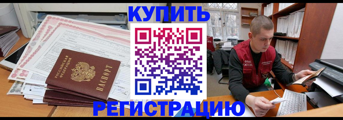 форма 3 в Заводоуковске